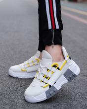 Fashion Height Increasing Men Casual Shoes, Breathable Men Chunky Sneakers - White