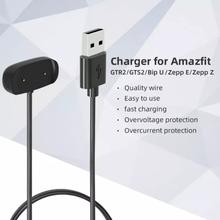 Amazfit Gtr 2/ Gts 2/ Gtr 2e Charger Adapter USB Charging Cable Cord
