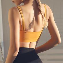 Yoga Sports Bra_European and American Yoga Sports Shoulder