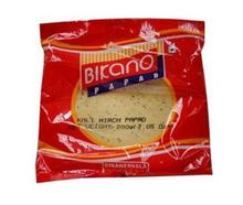 Bikano Plain Papad (200gm) (GRO1)