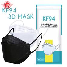 Original Korean KF94 Mask (Pack Of 10 Pcs)