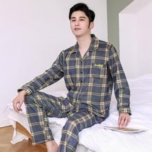 Cotton pajamas _ pajamas long sleeves summer men's cotton