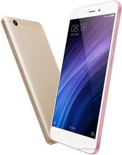 XIAOMI  Redmi 4A - 5.0" (16GB / 2GB) Mobile Phone - Rose Gold