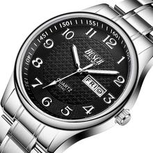 Men's Watch Luxury Full Steel Watches Fashion Quartz