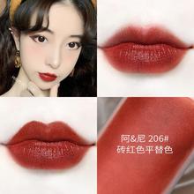 Color cloud lipstick_color cloud mist velvet lipstick