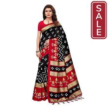 SALE-ANNI DESIGNERSilk Saree with Blouse Piece