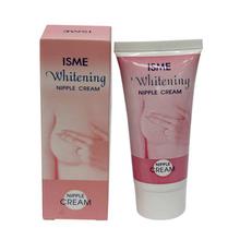 ISME Whitening Nipple Cream - 30g