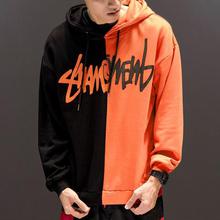 2019 new Fashion hoodies Unisex Print letter loose splice