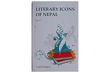 Literary Icons Of Nepal (Part 1) - Gopal Parajuli