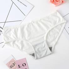 Low-waist underwear low waist panty shorts simple lace Ms.