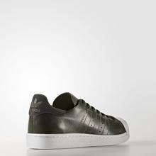 Kapadaa: Adidas Dark Green Superstar Decon Sneaker Shoes For Men – BY8698