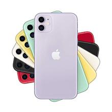 Apple iPhone 11 (128GB) - Purple