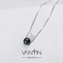 Pearl necklace_Wanying jewelry factory direct sales Tahiti