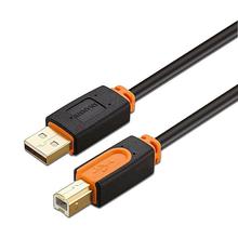 Printer Cable- 33Feet (10Meter) USB A to B Printer Scanner Cable