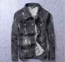 Black Distressed Denim Jacket