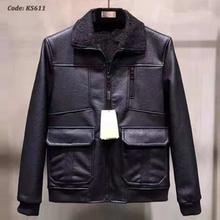 Men’s Winter Warm PU Leather Jacket