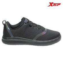 Xtep Skateboard Shoes For Men - (316013)