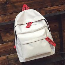 White Korean Design Double Shoulder School and Travel Backpack 41001727