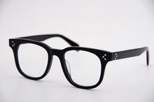 Bishrom Orion Black Eyeglasses