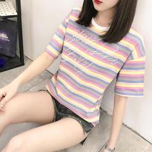 Striped T-shirt women short-sleeved summer