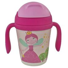 Yookidoo  Pink Princess Printed Straw Cup For Kids - 300ml