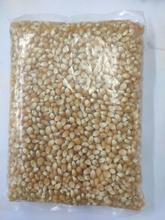 Makai ( Popcorn) 1 KG