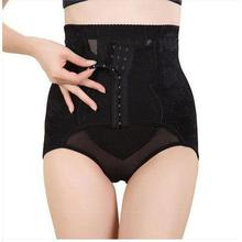 CHINA SALE-   Explosive high-waist belly pants 9-breasted
