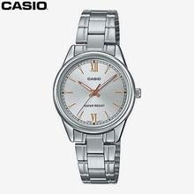 Casio Silver Analog Watch For Women -LTP-V005D-7B2UDF