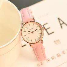 Minimalist Stylish Ultra Thin Women Dress Casual Watches