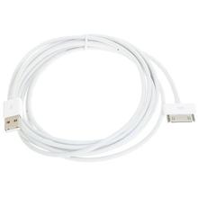 2 Meter Long USB Charging Cable for iPhone 4 & 4S