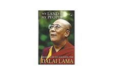 My Land And My People - Dalai Lama