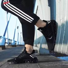Comfortable Outdoor Athletic Sneakers - Black