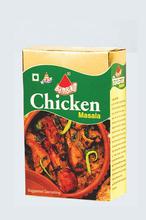 Bambino Chicken Masala, 40gm