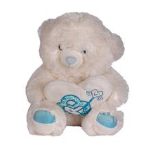 Archies White Teddy Bear (238)