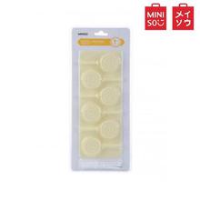 MINISO Lollipop Mold(Yellow)