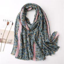 Korean Style Sun Protection Premium Printed Scarves For