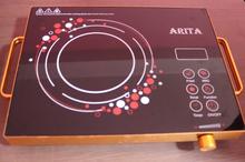 Arita Infrared Cooker - 2200W With 1 Year Warranty