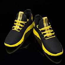 Oeak Men Vulcanize Shoes Sneakers Breathable Casual