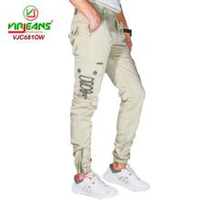 Virjeans Cotton Box Joggers (Zipper Bottom) (VJC 681) OFF white