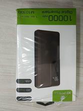 My Power M1030D 10000MAH POWERBANK