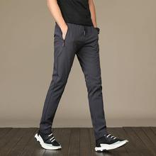 Men's Casual Pants_Men's Sports Casual Pants 2020 New