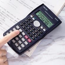 Deli 240 Functions Scientific Calculator ED82MS