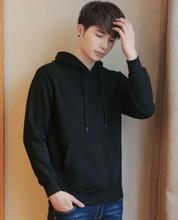 Men Full Sleeve Hooded Inner Fleece Pullover - Black