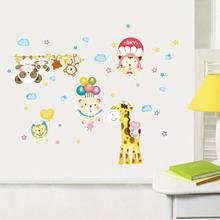 Cartoon Animals Giraffe Removable Wall Sticker