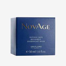 Oriflame NovAge Intense Skin Recharge Overnight Mask, 50ml