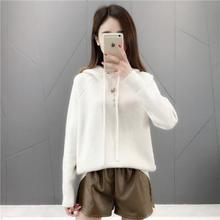 Hooded Sweater Women Autumn Sweater Sueter Mujer Invierno