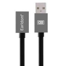 EARLDOMM 3.0 Extension Cable 2m