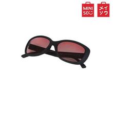 MINISO Classic Fashionable Sunglasses 012