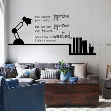 Inspiration Table Lamp Quote Wall Stickers