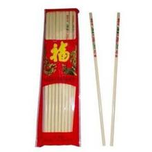 Off White Chopsticks (2 pairs) - 4 pcs